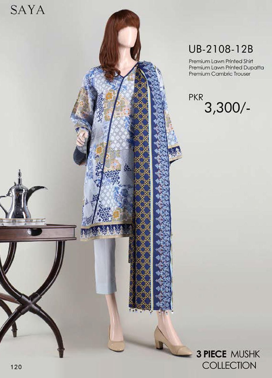 Saya Embroidered Lawn Suits Unstitched 3 Piece SY21SS SULTANATE (UB-2108-12B) - Spring / Summer Collection