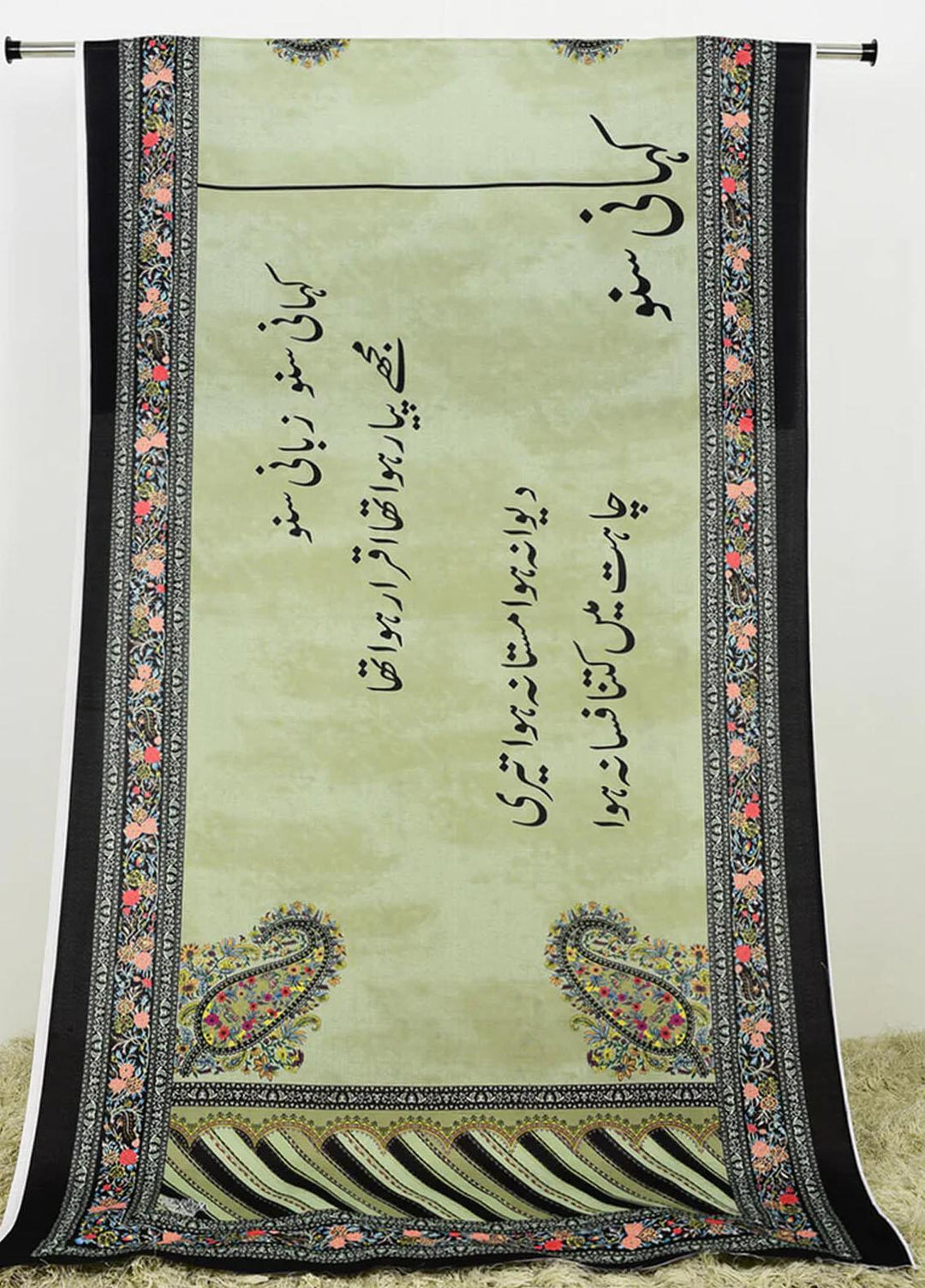 TNG Lawn Kahani Suno Odhni - Women Odhnis