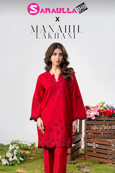 Manahil Lakhani