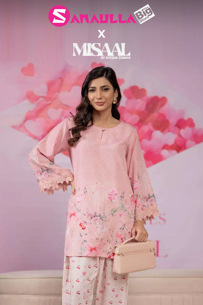 Misaal by Ayesha Somaya