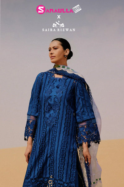 Saira Rizwan