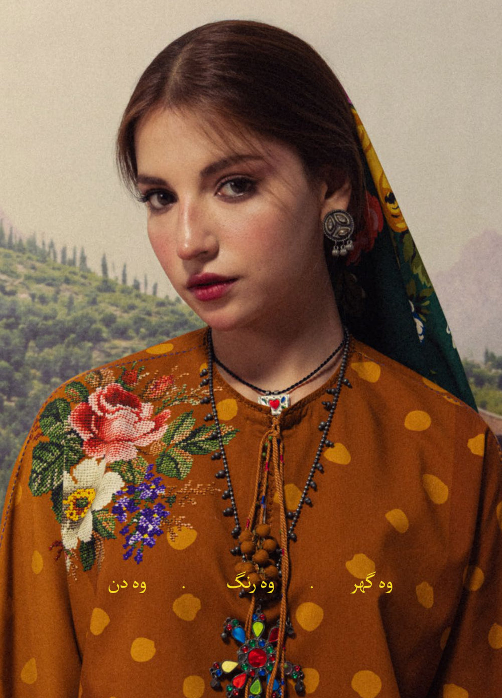 Coco by Zara Shahjahan Unstitched Printed Linen 3 Piece Suit CZ26UPL Amelia 5B - Casual Collection