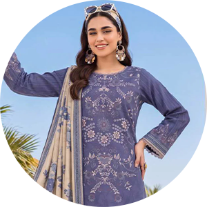 Al Zohaib
