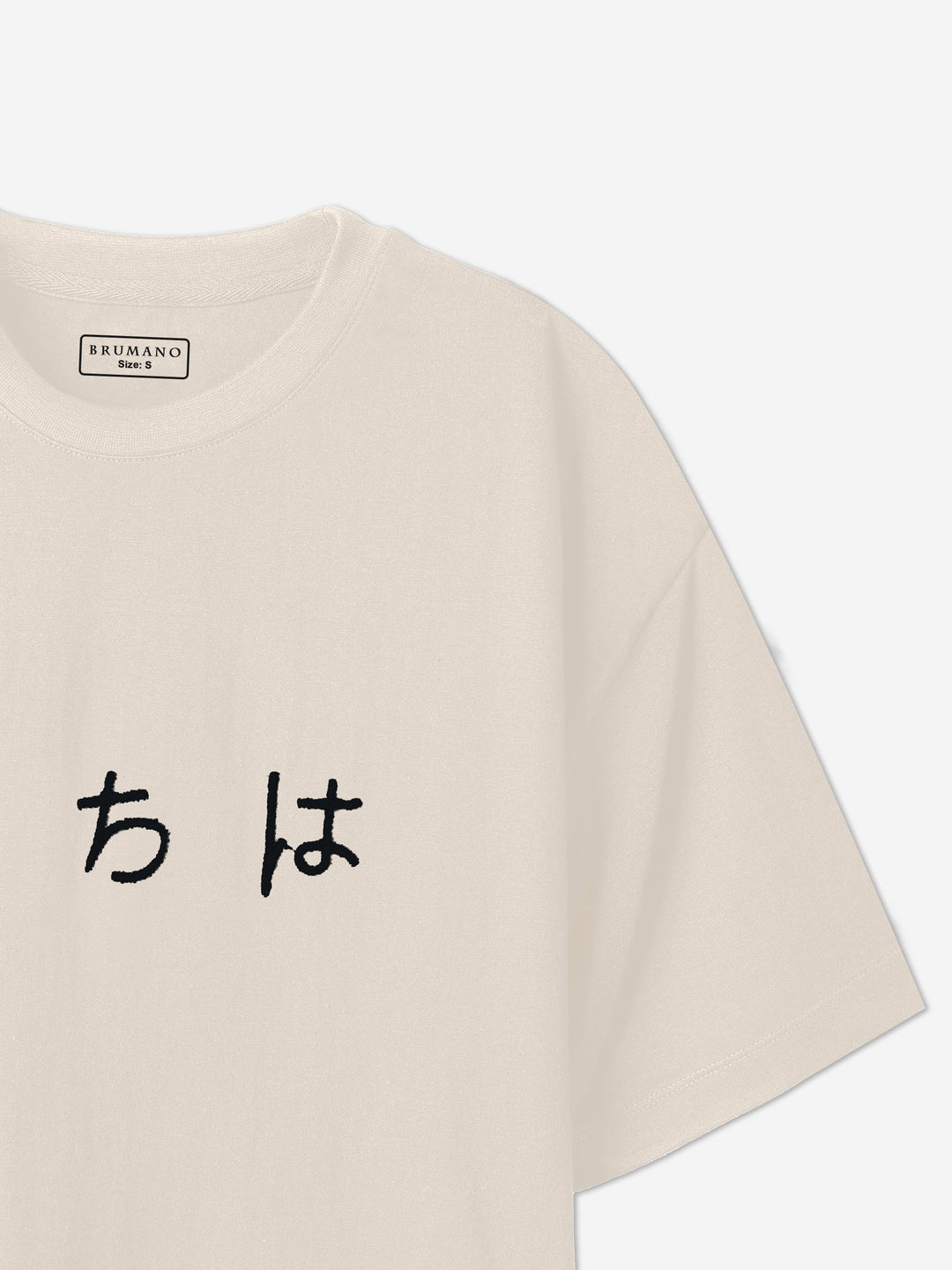 Brumano Cotton Printed Women -Beige Oversized T-Shirt With Minimalist 'Hello' Embroidery - Women