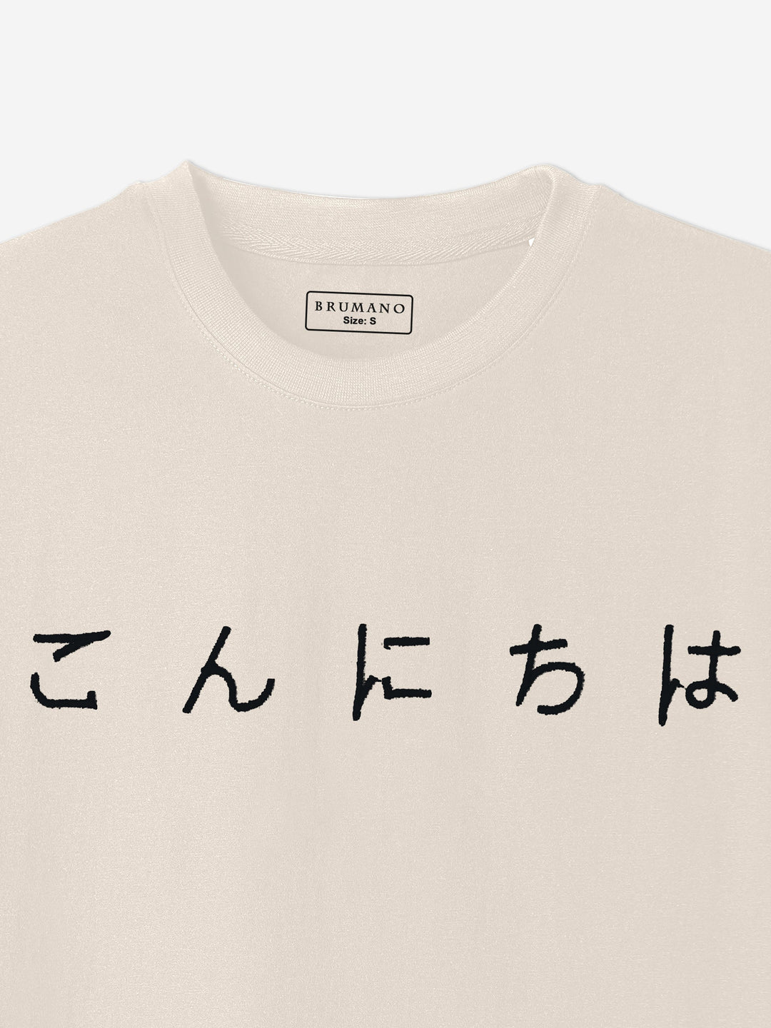 Brumano Cotton Printed Women -Beige Oversized T-Shirt With Minimalist 'Hello' Embroidery - Women