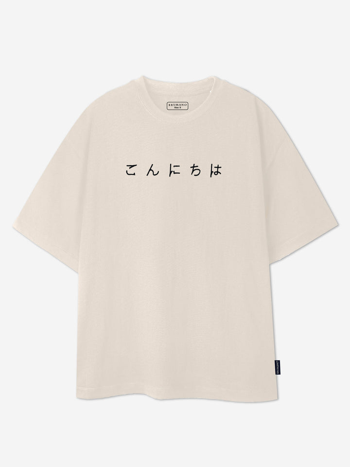 Brumano Cotton Printed Women -Beige Oversized T-Shirt With Minimalist 'Hello' Embroidery - Women