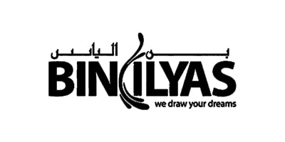 Bin Ilyas