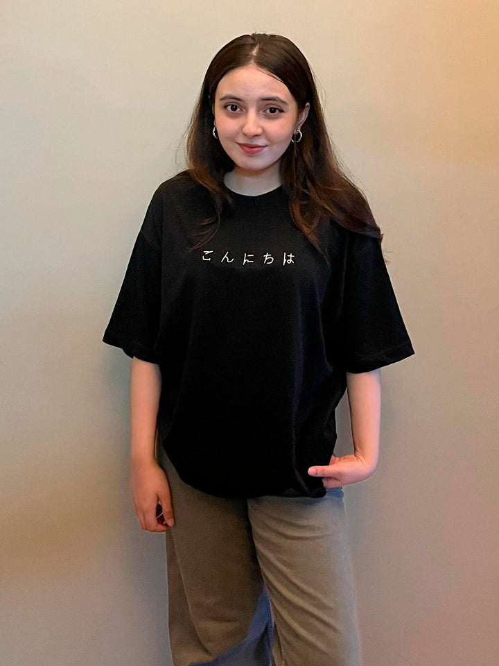 Brumano Cotton Printed Women -Black Oversized T-Shirt With Minimalist 'Hello' Embroidery - Women