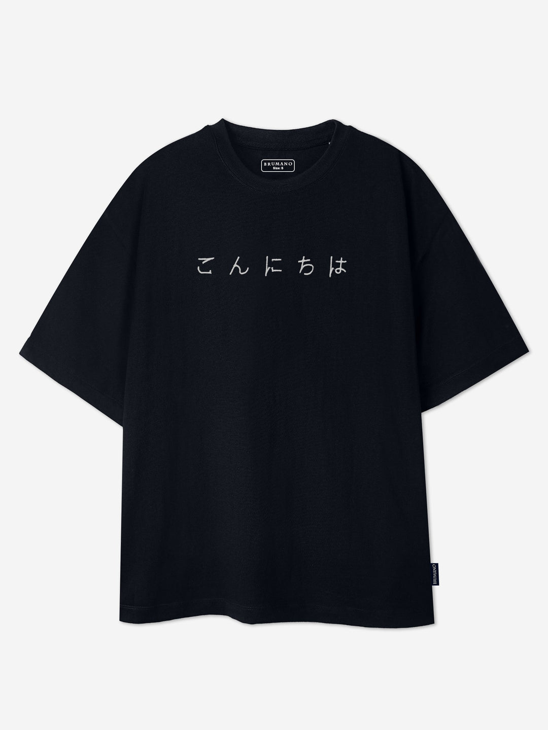 Brumano Mens T-Shirt RTW Solids Cotton Black Oversized With Minimalist Casual Collection