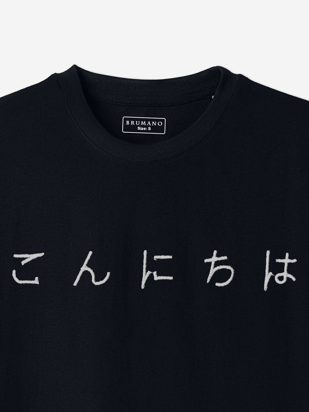 Brumano Cotton Printed Men -Black Oversized T-Shirt With Minimalist 'Hello' Embroidery