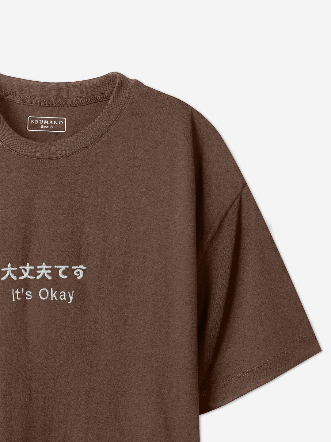 Brumano Cotton Printed Women -Brown Oversized T-Shirt With Minimalist 'Its Okay' Embroidery - Women