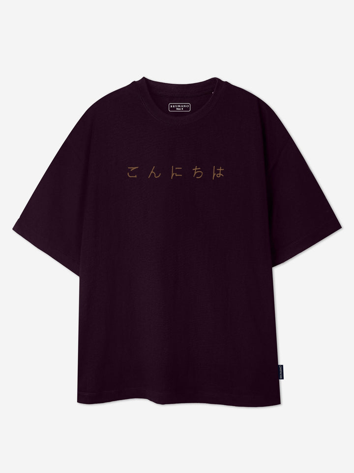 Brumano Cotton Printed Women -Burgundy Oversized T-Shirt With Minimalist 'Hello' Embroidery - Women