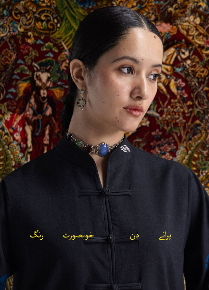 Coco by Zara Shahjahan Unstitched Printed Linen 3 Piece Suit CZ26UPL Hana 2A - Casual Collection