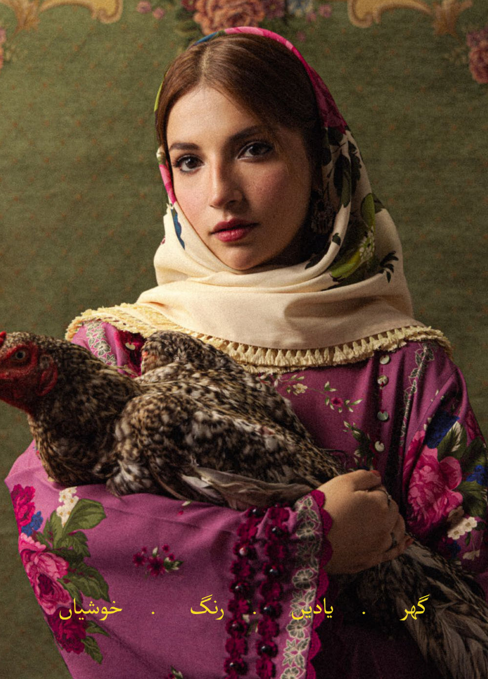 Coco by Zara Shahjahan Unstitched Printed Linen 3 Piece Suit CZ26UPL Katya 9A - Casual Collection