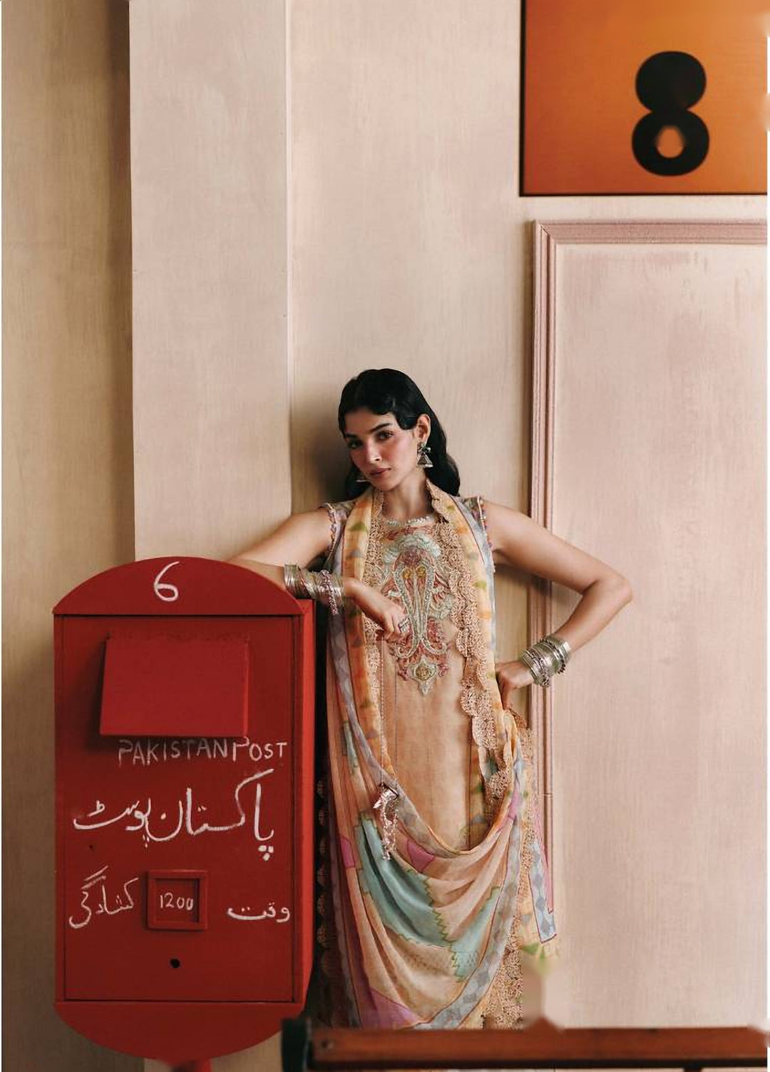 M Basics by Maria B Unstitched Printed Khaddar 3 Piece Suit MB26UMK MB-CUSV15 1B - Winter Collection