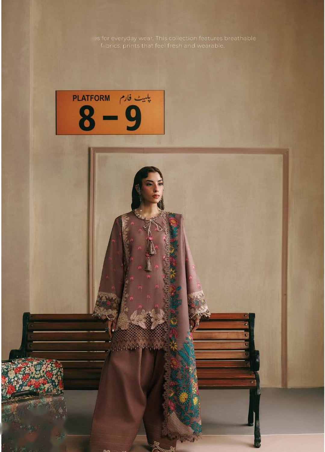 M Basics by Maria B Unstitched Printed Khaddar 3 Piece Suit MB26UMK MB-CUSV15 3A - Winter Collection