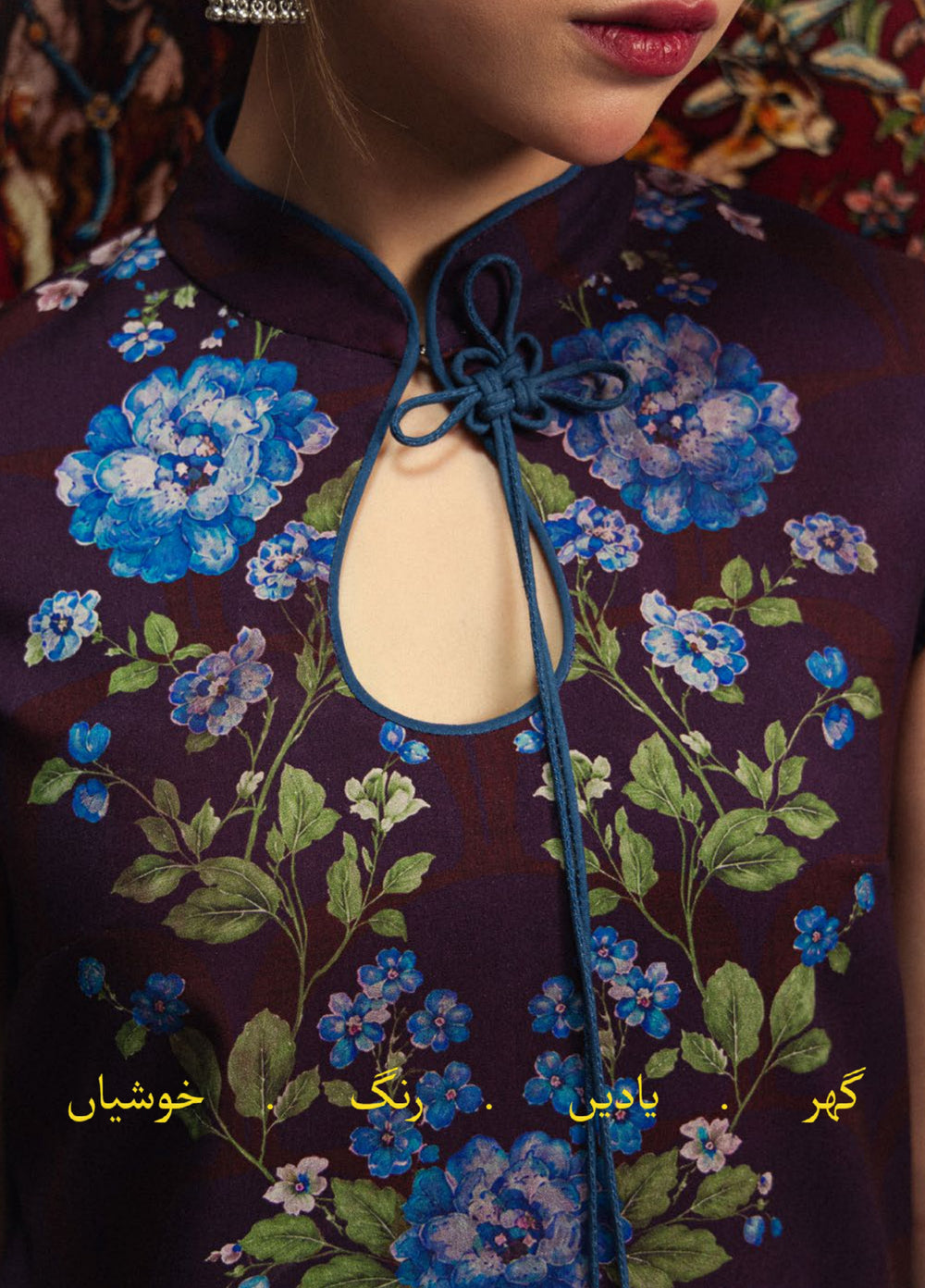 Coco by Zara Shahjahan Unstitched Printed Linen 3 Piece Suit CZ26UPL Mira 1B - Casual Collection