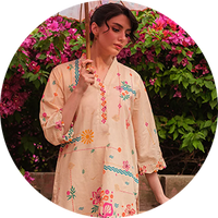 Sahar