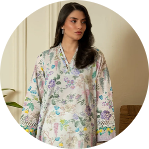 Sahar