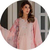 Sahar