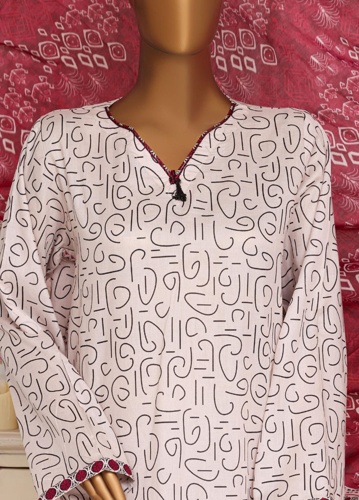 HZ Textiles RTW Printed Lawn 3 Piece Suit HZ26PPL LPT-3P-2611 - Casual Collection