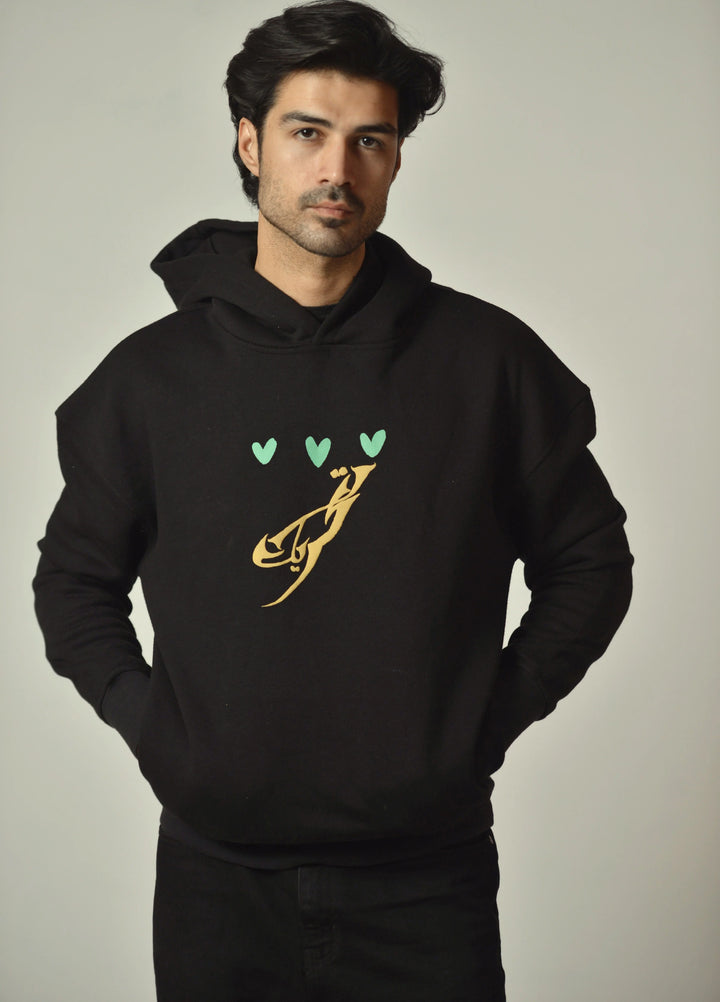 Movement Unisex Western 1 Piece Printed Fleece Raw Canvas Hoodie - Winter Collection