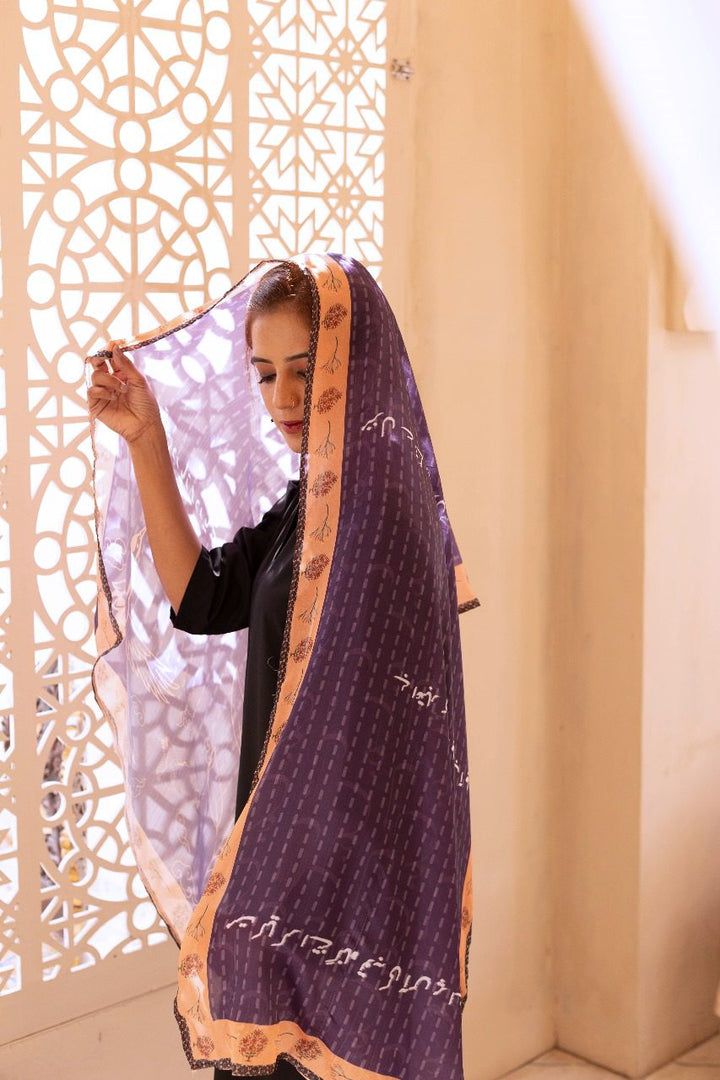 Dhaga Women Scarve Printed Crinkle Silk 1 Piece Aitebar - Summer Collection