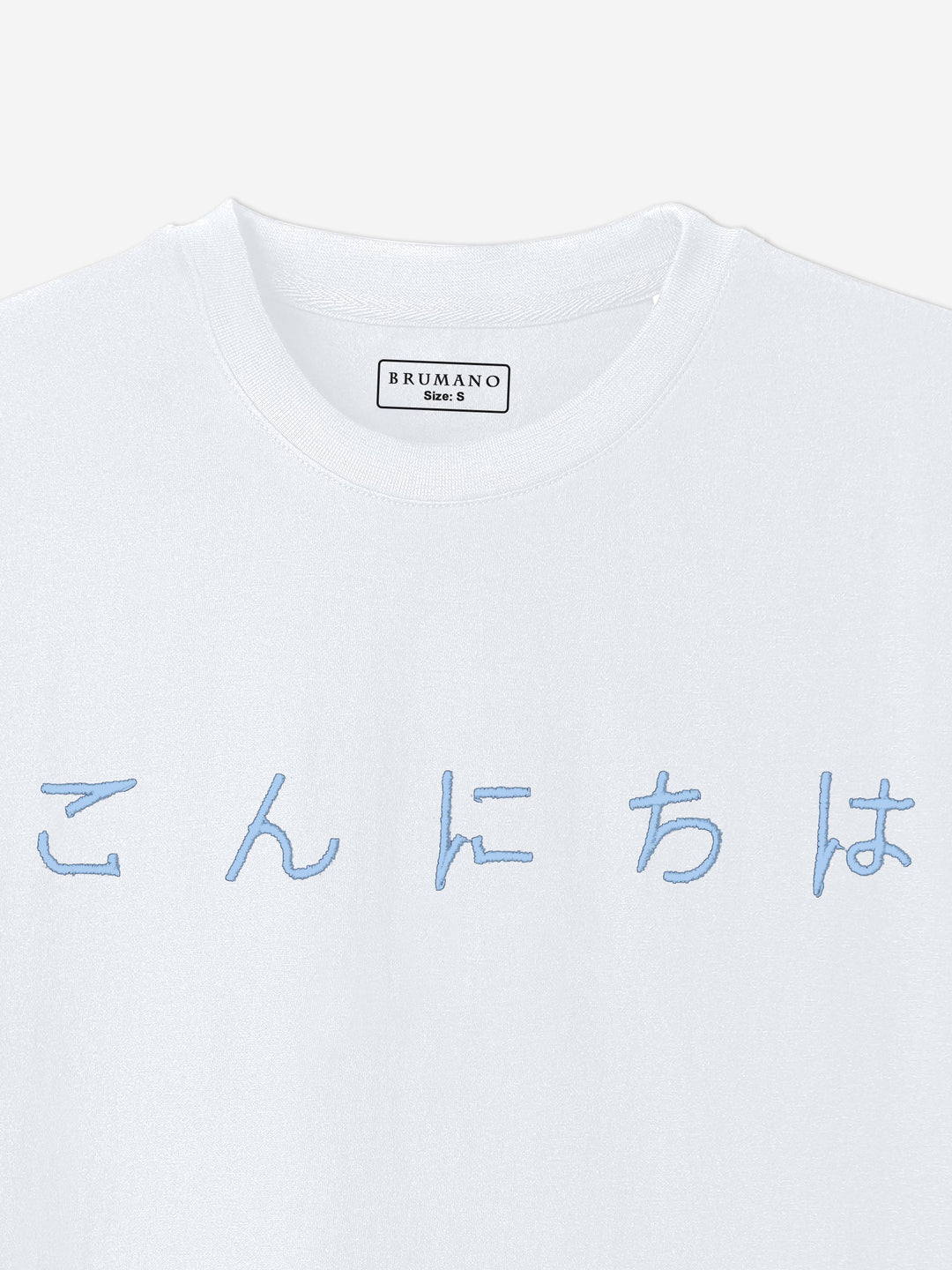 Brumano Cotton Printed Men - White Oversized T-Shirt With Minimalist 'Hello' Embroidery