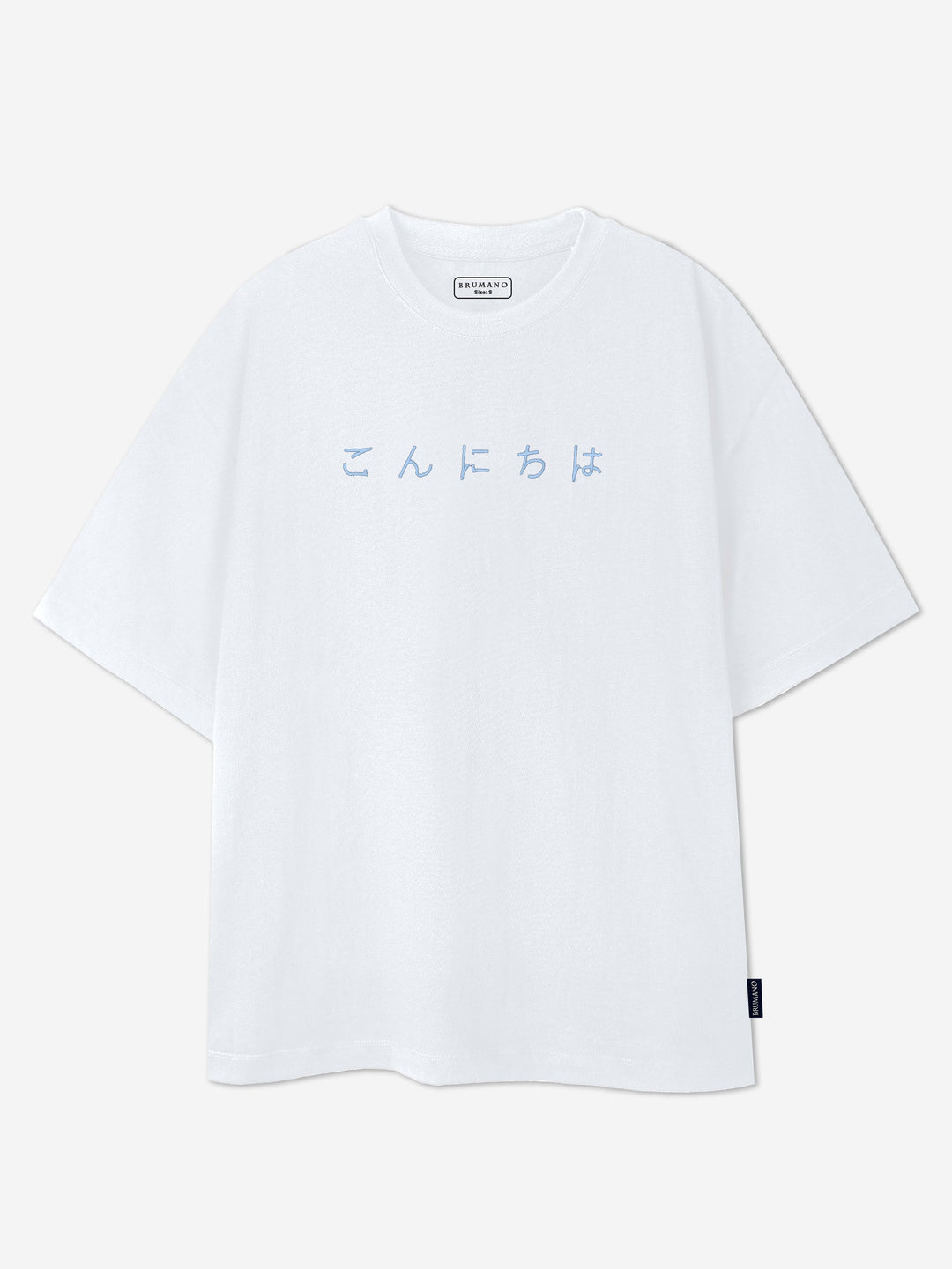 Brumano Cotton Printed Women - White Oversized T-Shirt With Minimalist 'Hello' Embroidery - Women