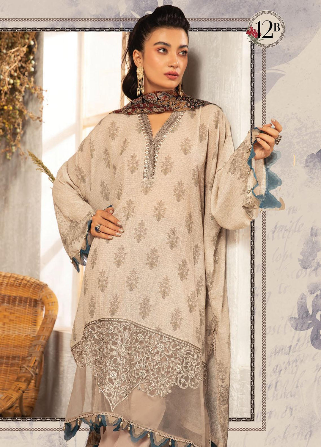 Maria B Embroidered Karandi Suits Unstitched 3 Piece MB21PW 12-B - Winter Collection