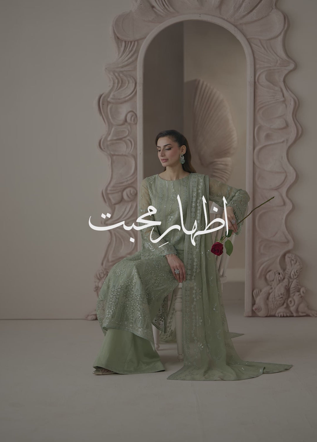 Lamisah by Lavish Premium Unstitched Embroidered Chiffon 3 Piece Suit LVP26UCL Green Petal - Festive Collection