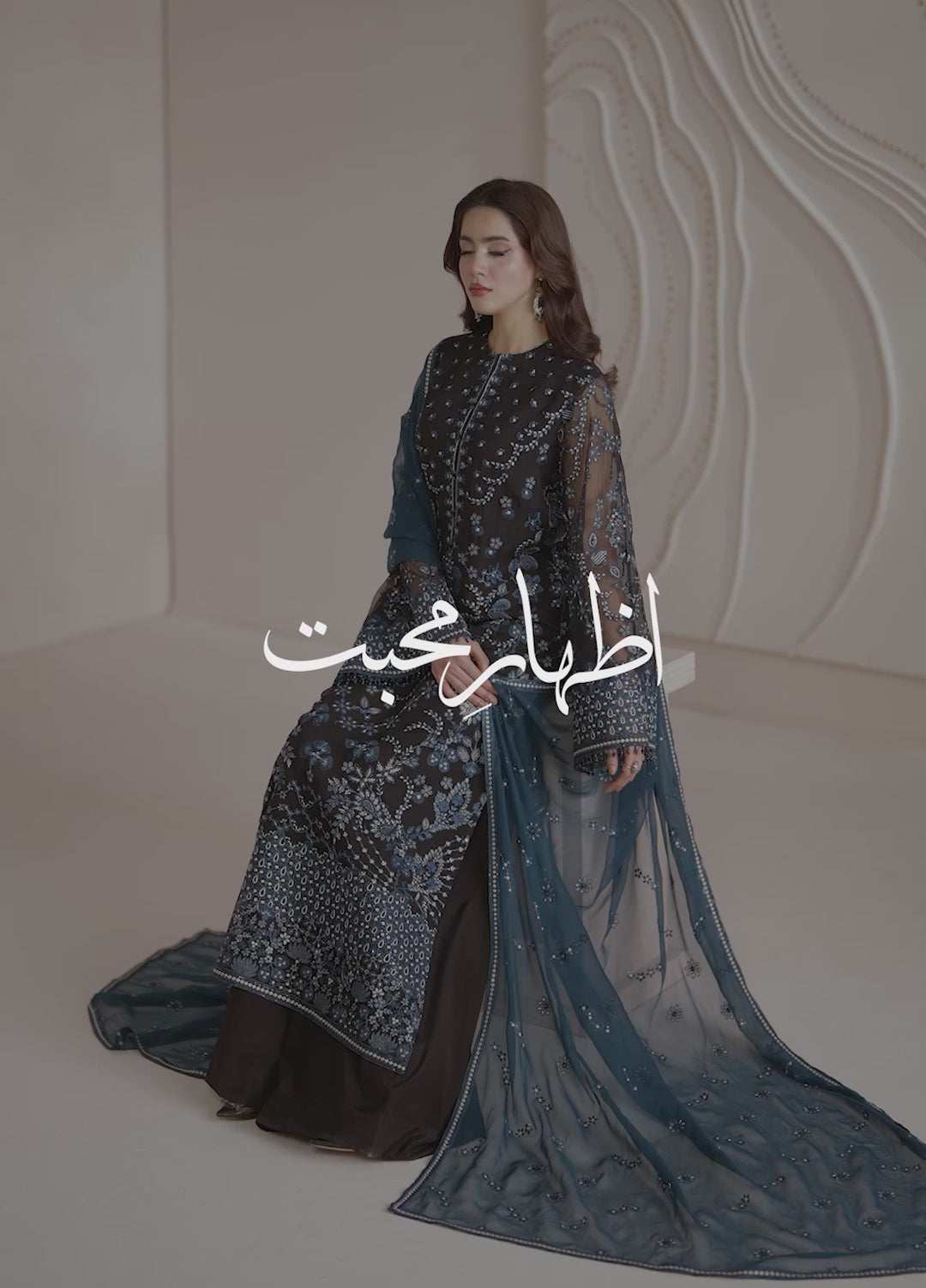 Lamisah by Lavish Premium Unstitched Embroidered Chiffon 3 Piece Suit LVP26UCL Black Noir - Festive Collection