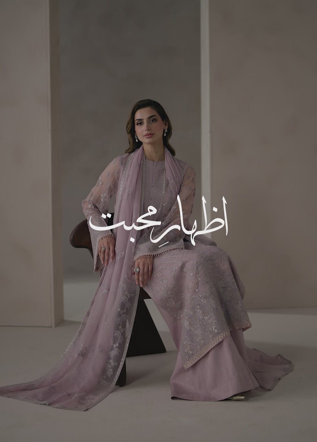 Lamisah by Lavish Premium Unstitched Embroidered Chiffon 3 Piece Suit LVP26UCL Pink Blossom - Festive Collection