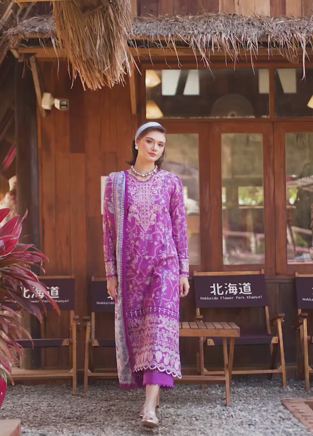 Shezlin by Aabyaan Unstitched Embroidered Chikankari 3 Piece Suit ABY26UCS ZARQAA - Eid Collection