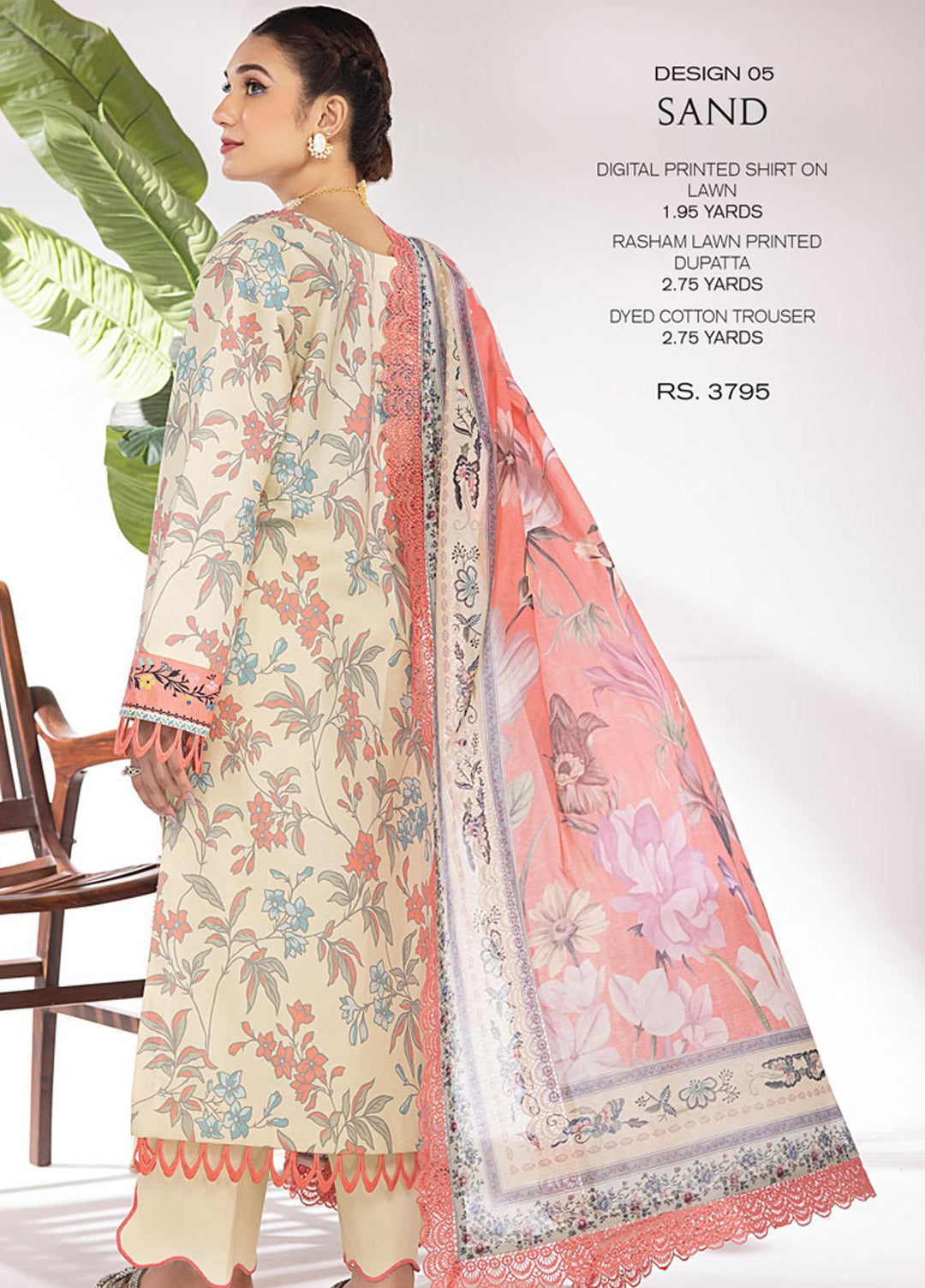 Rang Rasiya Printed Lawn Suits Unstitched 3 Piece RR23SB D-05 Sand - Summer Collection