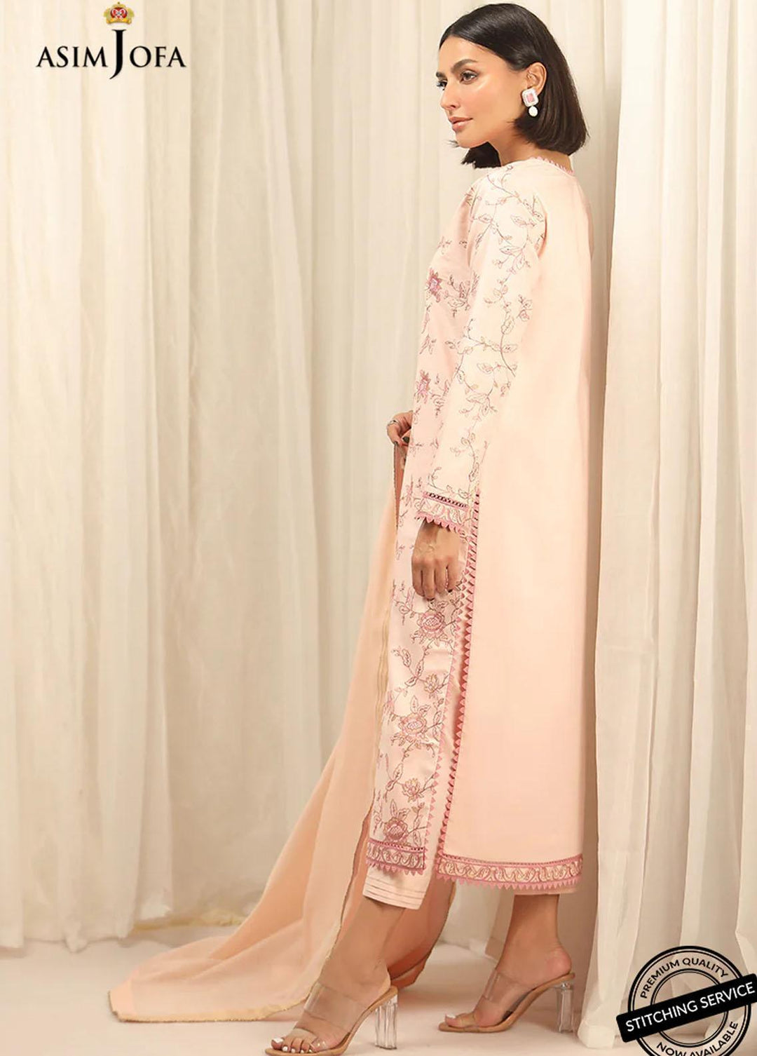 Essentials By Asim Jofa Embroidered Cambric Suits Unstitched 3 Piece AJ22WE AJWE-07 - Winter Collection