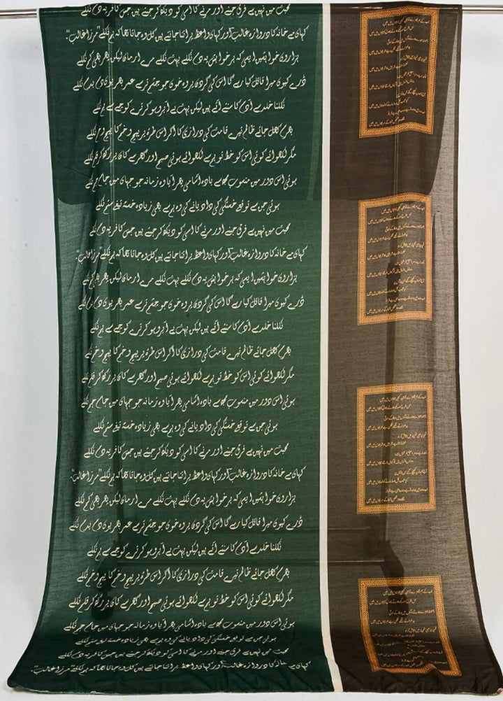 TNG  Lawn Andaaz Odhni - Women Odhnis