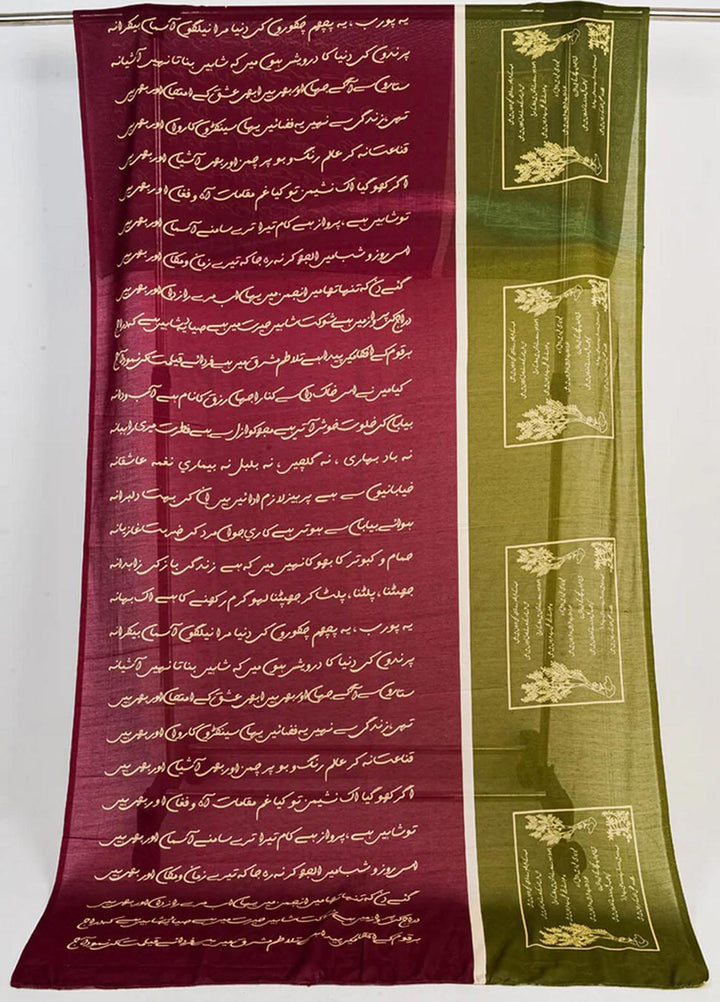 TNG  Lawn Andaaz Odhni - Women Odhnis