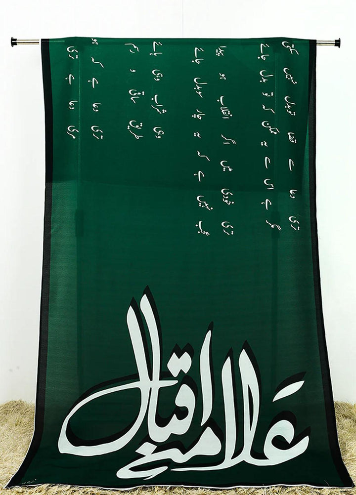 TNG  Lawn Iqbal ki Arzoo Odhni - Women Odhnis