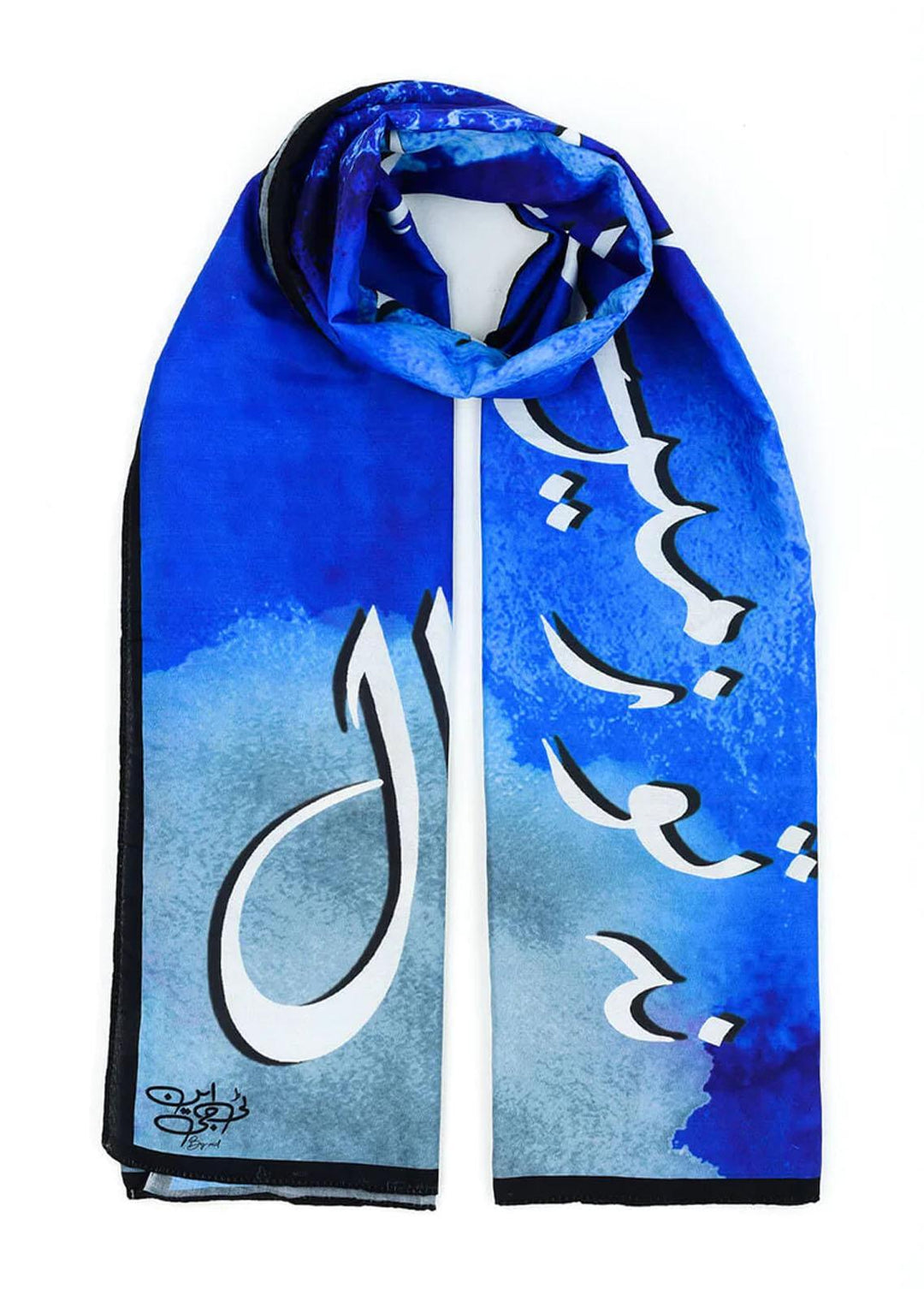 TNG Lawn Stoles Aasman - Stoles Collection