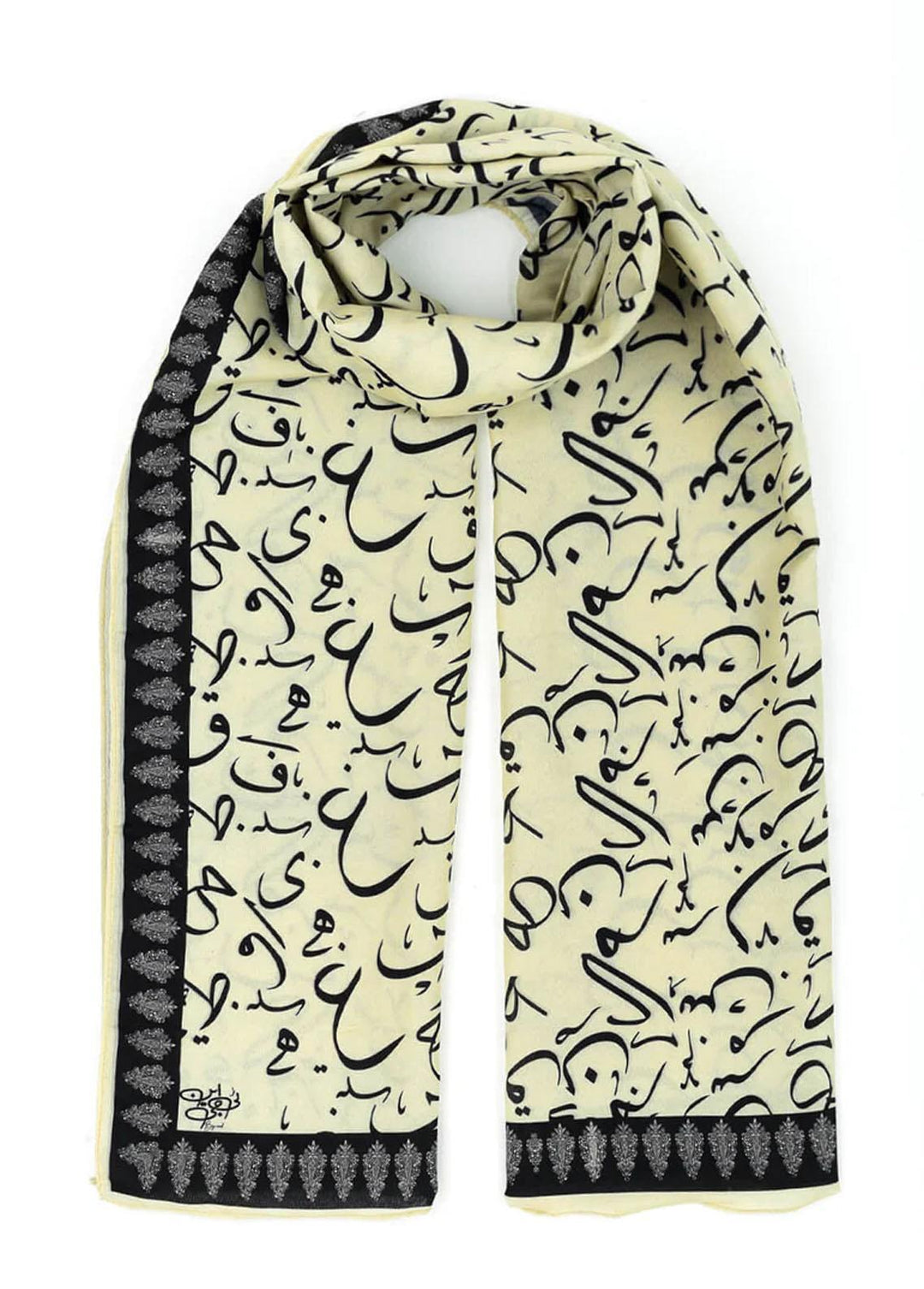 TNG Lawn Stoles Be Qaida - Stoles Collection