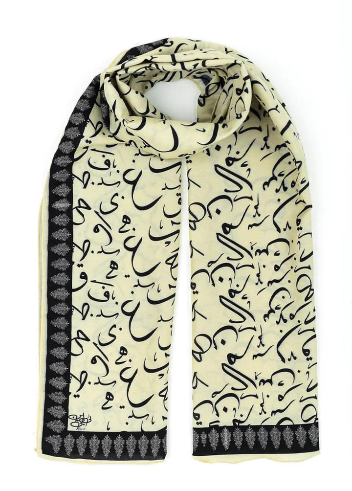 TNG Lawn Stoles Be Qaida - Stoles Collection