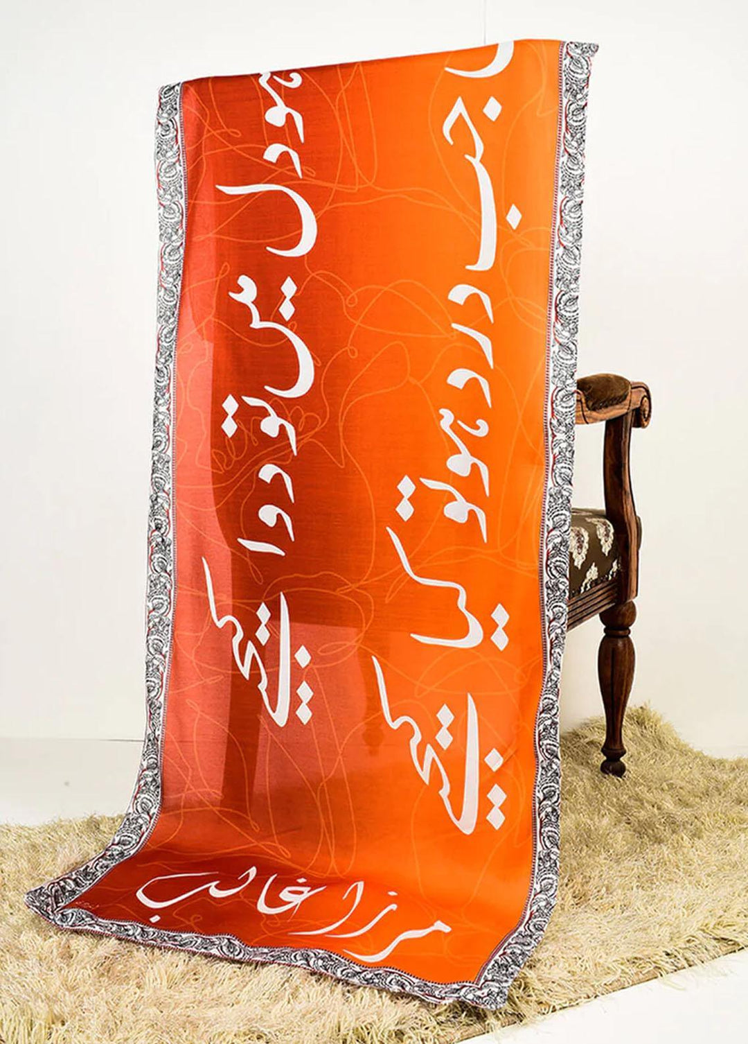 TNG Lawn Stoles Dard-e-Dil - Stoles Collection