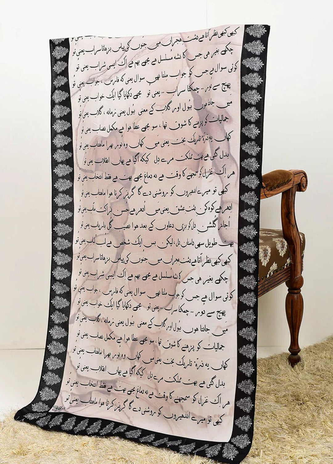 TNG Lawn Stoles Dastaan - Stoles Collection