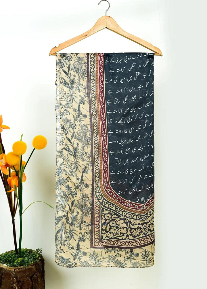 TNG Lawn Stoles Farazi Silk - Stoles Collection