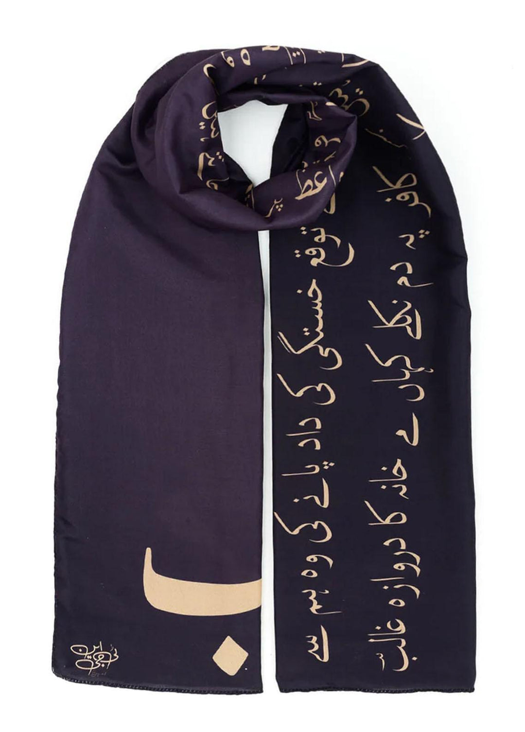 TNG Lawn Stoles Ghalib Ki Khuwaish - Stoles Collection