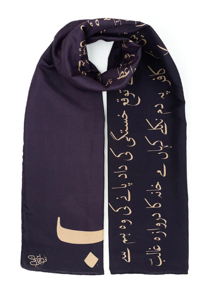 TNG Lawn Stoles Ghalib Ki Khuwaish - Stoles Collection