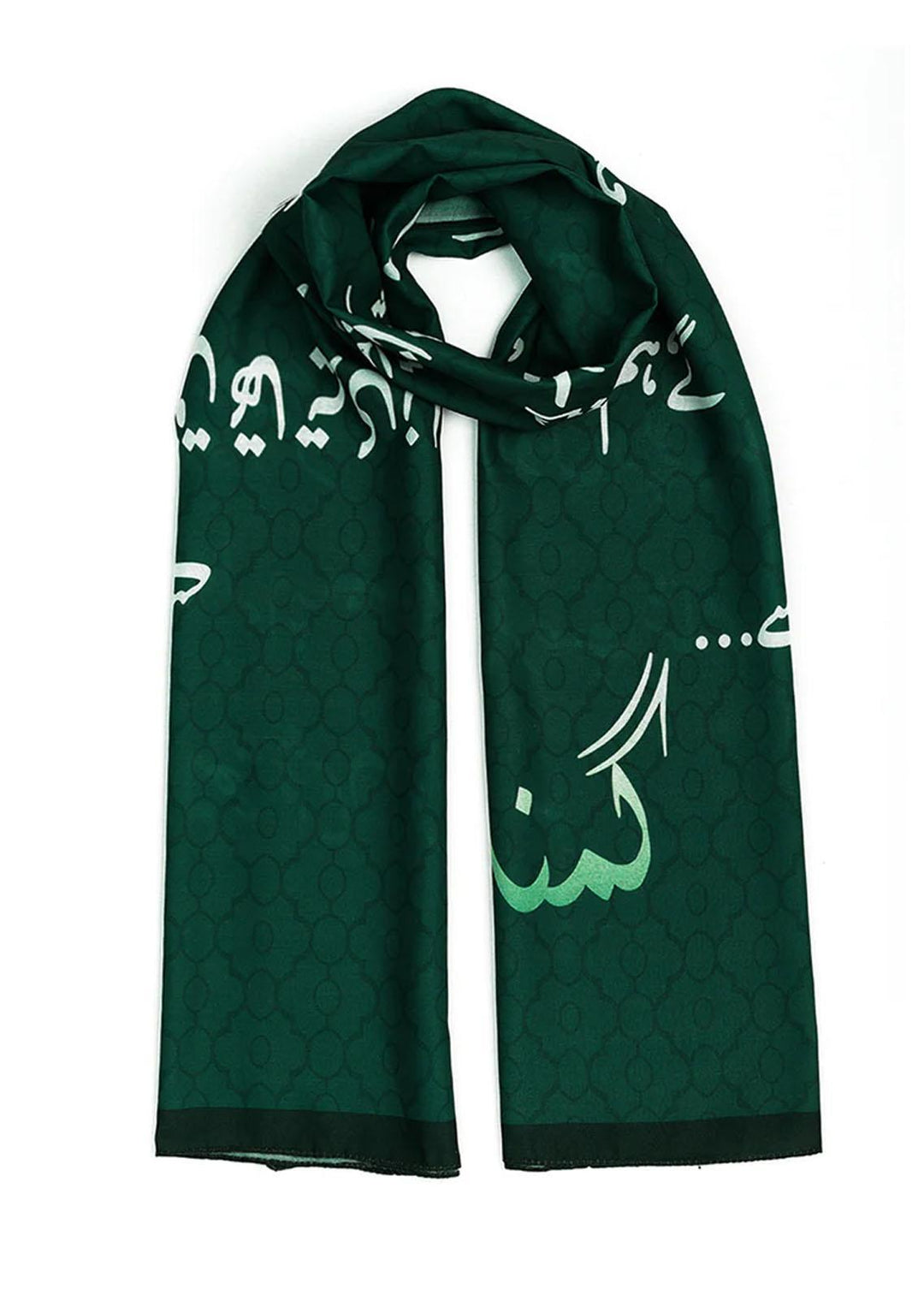 TNG Lawn Stoles Gumnaam - Stoles Collection