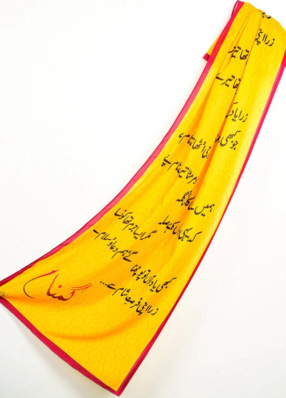 TNG Lawn Stoles Gumnaam - Stoles Collection