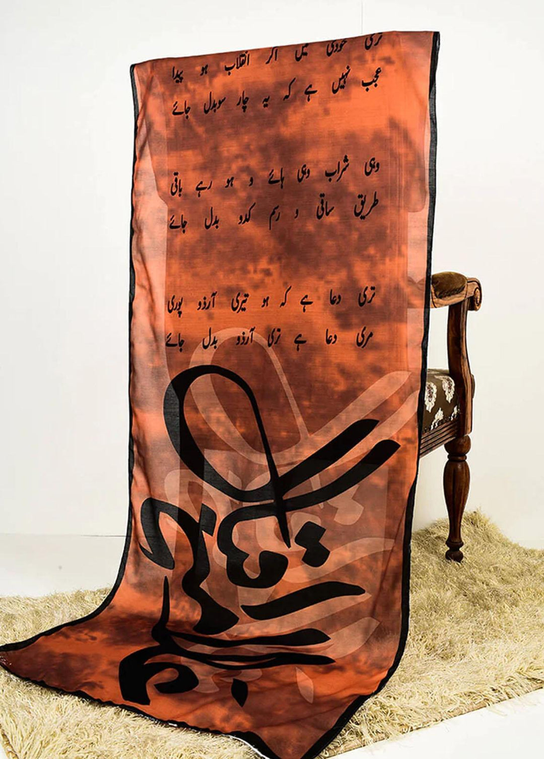 TNG Lawn Stoles Iqbal - Stoles Collection